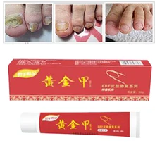 Китайская медицина Штукатурка для лечения грибка ногтей Крем онихомикоза против грибковой инфекции ногтей борется с бактериями естественно D043