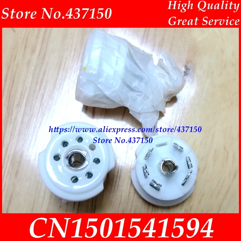 

50pcs x Free Shipping - MQ-2 MQ-3 MQ-4 MQ-5 MQ-6 MQ-7 MQ-8 MQ-9 MQ-131 Special socket gas sensor socket ceramics matarial
