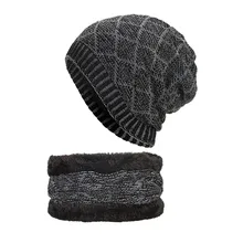 Мужские теплые шапки, шапка, шарф, Зимняя шерстяная шапка, вязаная для мужчин, шапка s Lady, вязаная Лыжная шапка, женские шапки# LR3