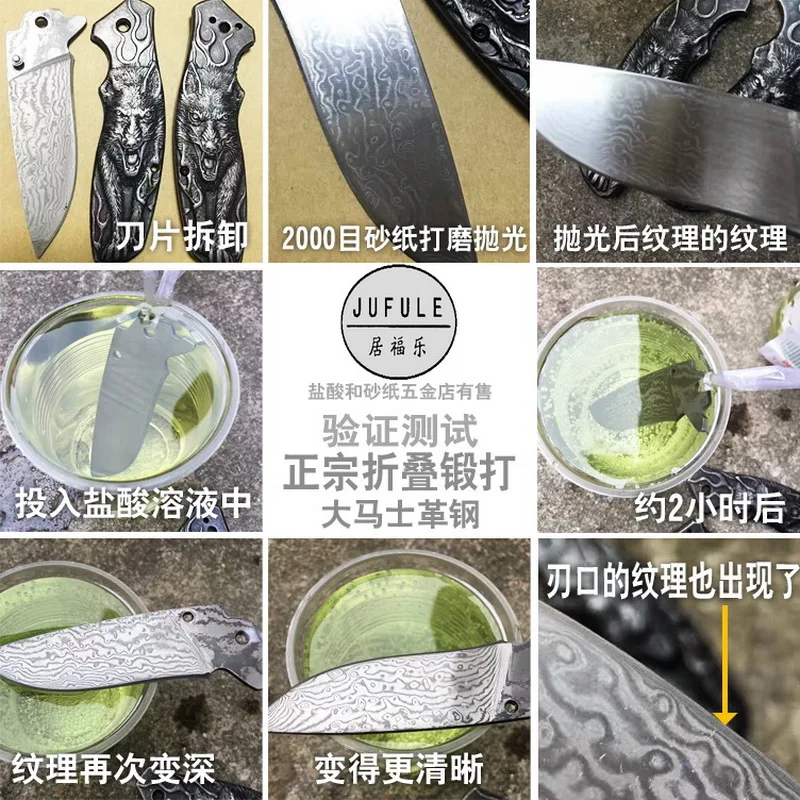 Складной карманный нож JUFULE из дамасской стали с оригинальным дизайном