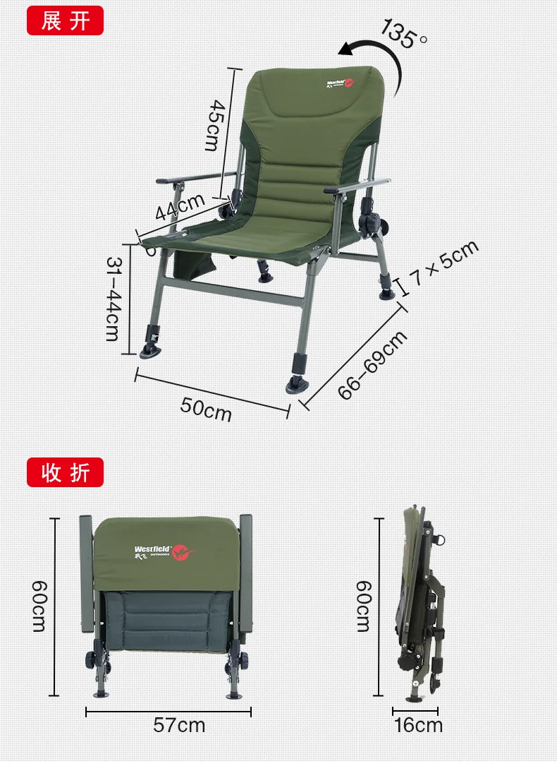Многофункциональный рыболовный стул может быть поднят и портативный рыболовный стул складной спинку рыболовного стула мульти-диапазон регулировки
