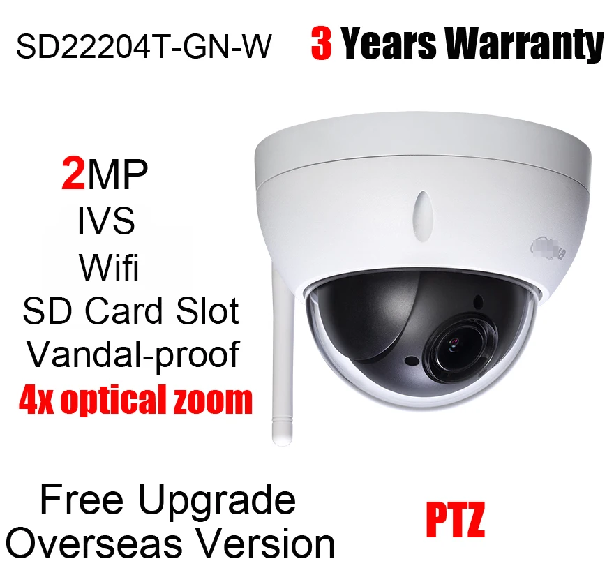 Фотокамера 2 МП 4 х4 PTZ Wi Fi H.264 1080P IVS 7 мм ~ 11 антивандальная стандартная купольная IP