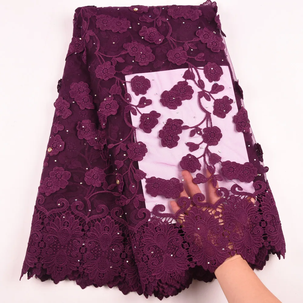 Dark Purple 3D Flower Silk Milk Lace Fabric French High Quality African Nigerian For Wedding SewingA1628 | Дом и сад