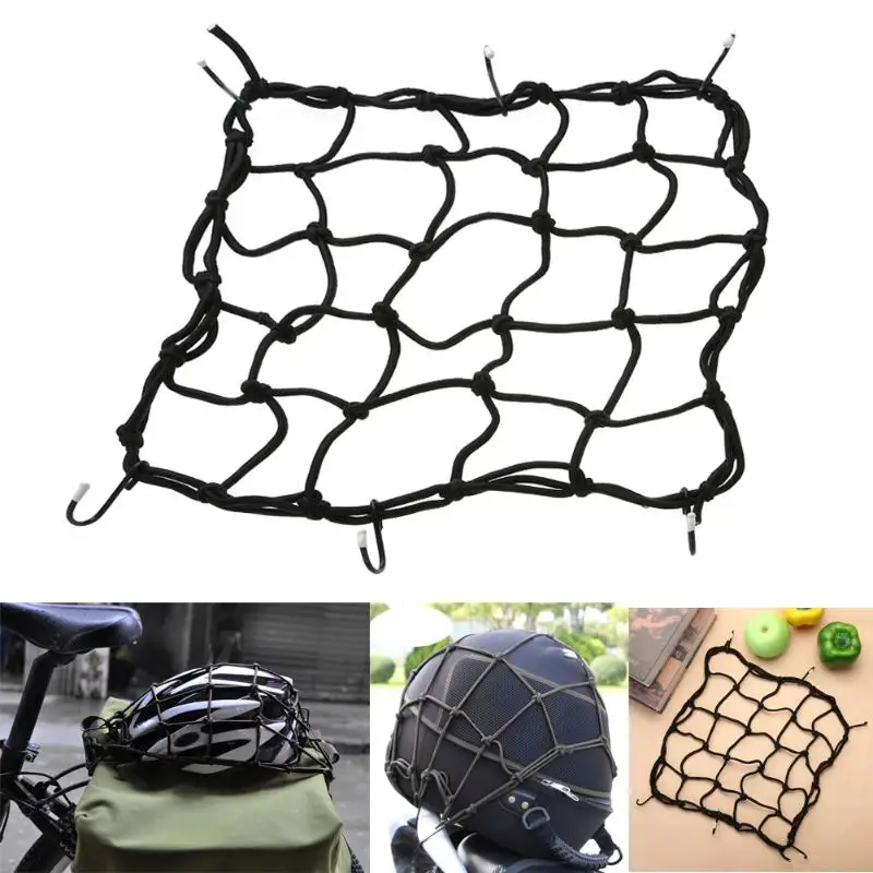 

28cmx28cm Bicycle/Motorcycle Elastic Cargo Net Cord With Hooks MTB Bike Luggage Panniers Mesh Storage Organizer Rack