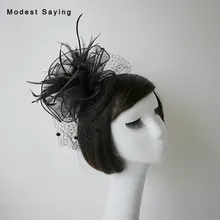 Черные перья Свадебные шляпы с вуалью розовые свадебные головные уборы с Hearpin женские свадебные аксессуары свадебные птицы головной убор