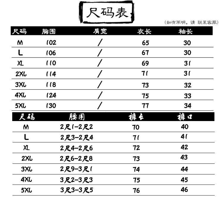 20190604_141718_044