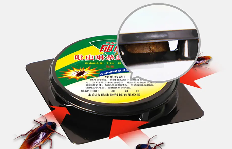 O1CN011LWBj74MpOxtLj5_!!2407261306_04