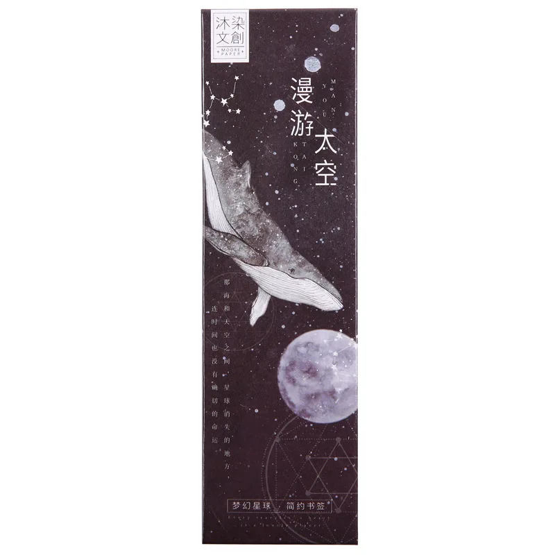 30PCS/Pack Kawaii Space Galaxy Planet Star Bookmark Paper Bookmarks Vintage Page Marker Stationery School Office Supplies sl2006