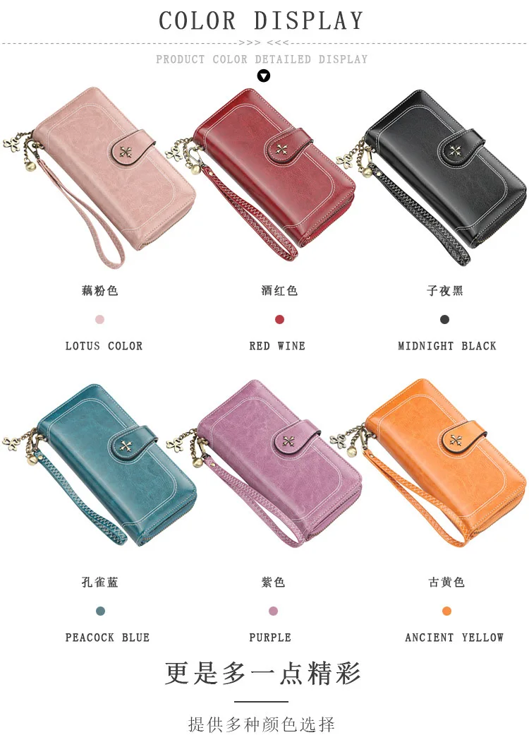 Fashion Long Women Wallets Vintage High Quality PU Leather Card Holder Female Purse Zipper Big Brand Wallet For Girl