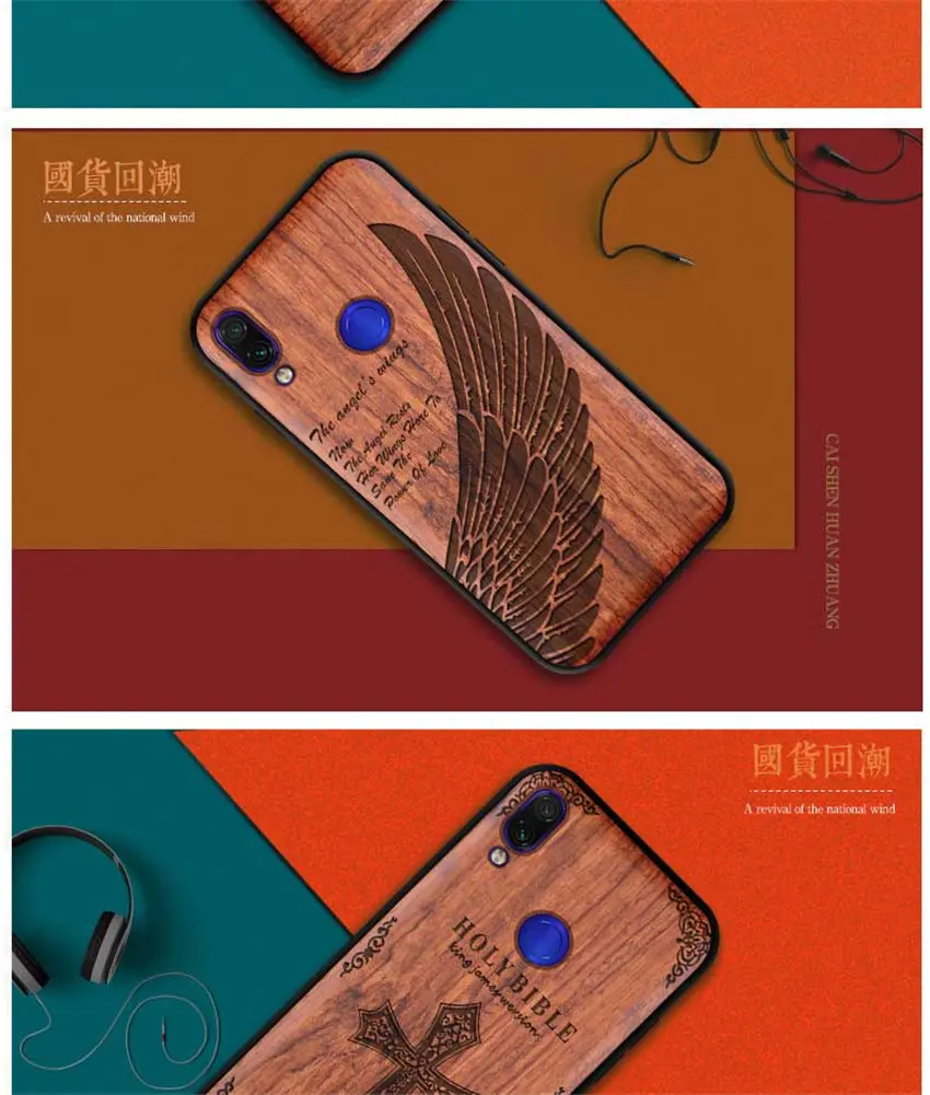 Новинка, чехол для Xiaomi Redmi Note 7, тонкая деревянная задняя крышка, ТПУ бампер, чехол для Xiaomi Redmi Note 7, Xiomi Redmi note7 pro, чехлы для телефонов