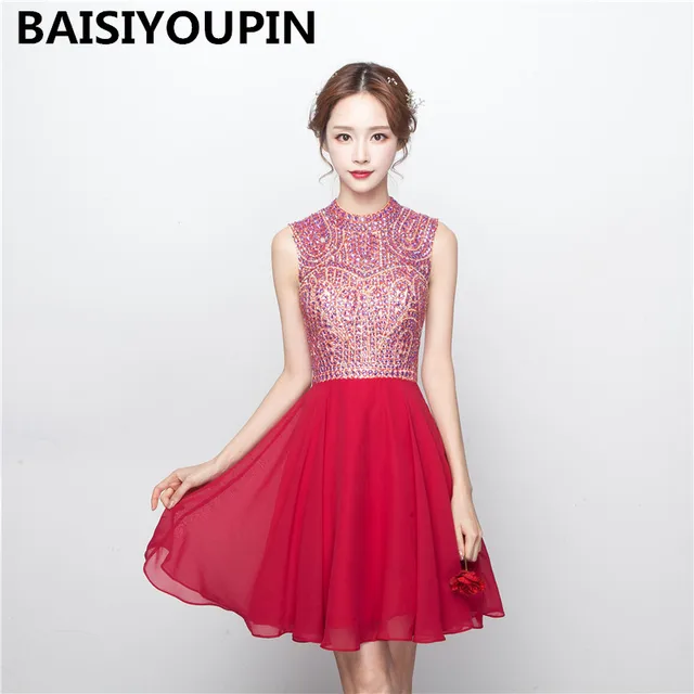 Graduation Dresses