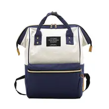 Унисекс подростков большой емкости Рюкзаки студентов Путешествия плеча школы сумки открытый альпинизм сумка