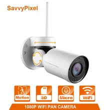 English Version WiFi Camera Replace DS 2CD2420F IW 1080P Wi Fi Home Security Camera 2MP IR