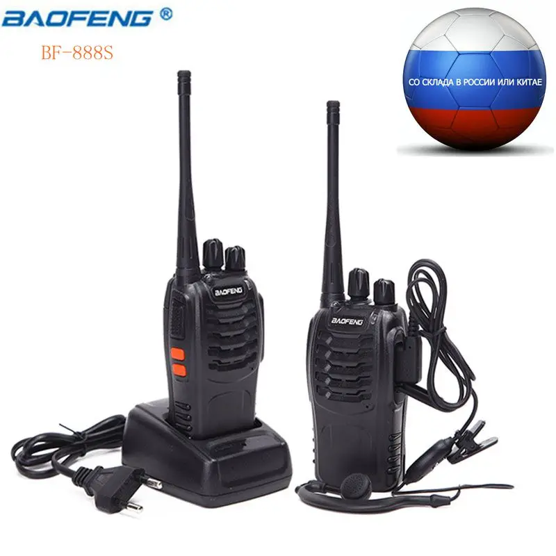 

2PCS Baofeng BF-888S Walkie Talkie 5W Handheld Two Way Radio bf 888s UHF 400-470MHz Frequency Portable CB Radio Communicator