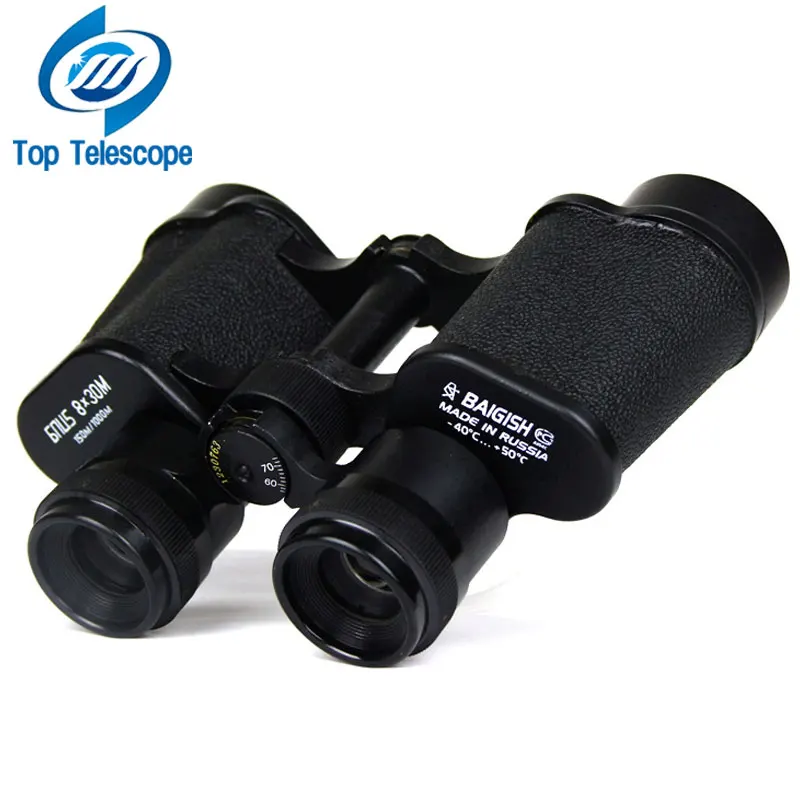 BAIGISH 8x30 Hunting Binocular Telescope High Quality