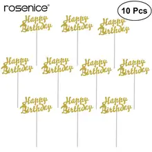 1 шт. многоцветный кекс торт Топпер С Днем Рождения флажки для торта двойные палочки для семьи день рождения приборы для декорации выпечки