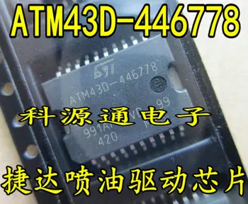 

Freeshipping ATM43D ATM43D-446778