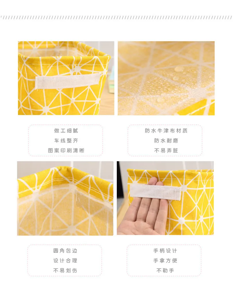  Desktop Storage Basket (1)