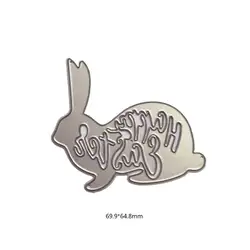 Новый Кролик из металла прорезной трафарет для окраски DIY Скрапбукинг штамп для альбомов тиснение бумаги ремесла Декор