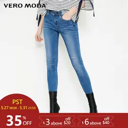 Рваные укороченные джинсы Vero Moda | 318149523