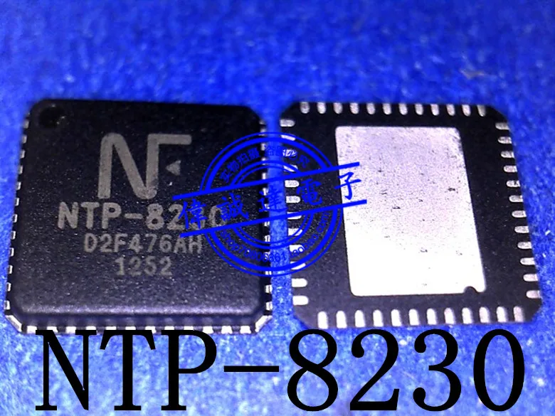 (5 шт.) Φ NTP8230 QFN | Электроника