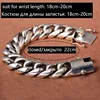 ZABRA 205 Gram Wide Luxury Solid 925 Silver Big Heavy Bracelet Men Link Chain Punk Domineering Biker Bracelets Man Jewelry ► Photo 3/6