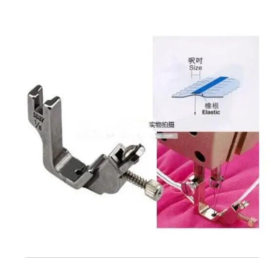 Industrial Sewing Machine Full Steel Elastic Shirring Foot Brother