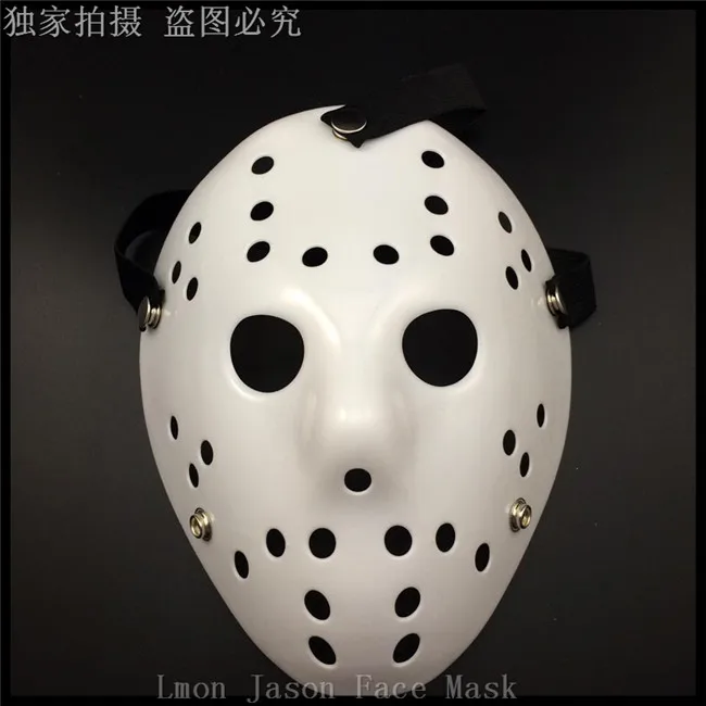 

Hot Sale Movie White Color Cosplay Delicated Jason Voorhees Freddy Hockey Festival Party Halloween Masquerade Mask --- Loveful