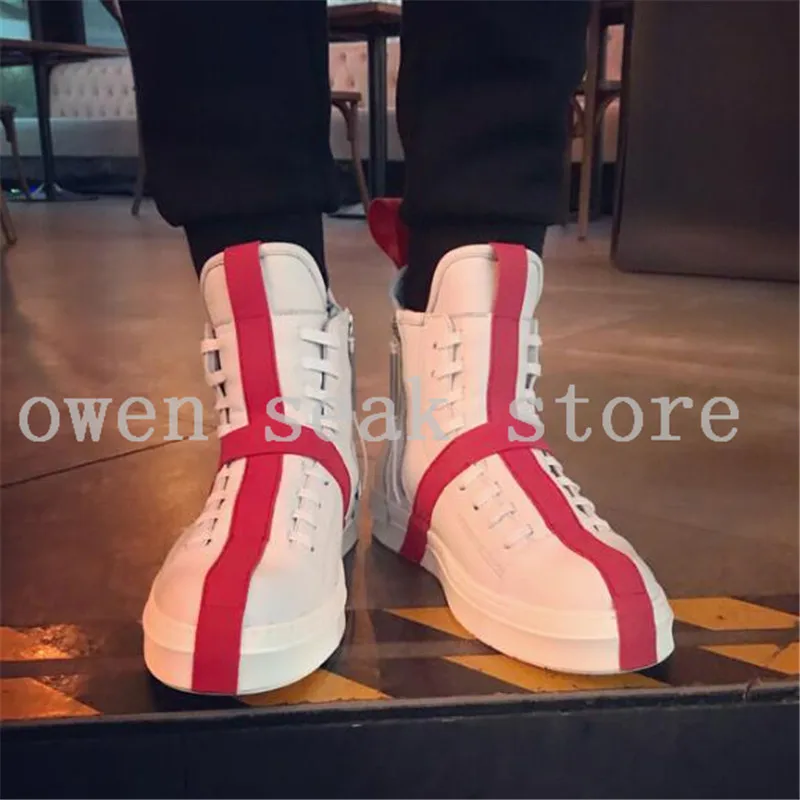 QQ20180114205906_