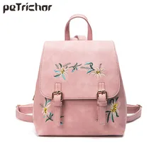 Petrichor Lady Women Backpack Embroidery Floral School Bag For Teenage Brand Designer Ladies PU Leather Girls Bolsa Phone Pocket