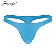 Сексуальные мужские плавки с низкой посадкой, выпуклый мешочек, дышащее бикини, стринги с t-образной спинкой, стринги, купальник для геев, мужские плавки, купальники