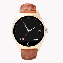 2016 New Heart Rate Pulse Bluetooth Smart Watch R11 with Infrared Remote Controller For ios Apple phone Android Phone