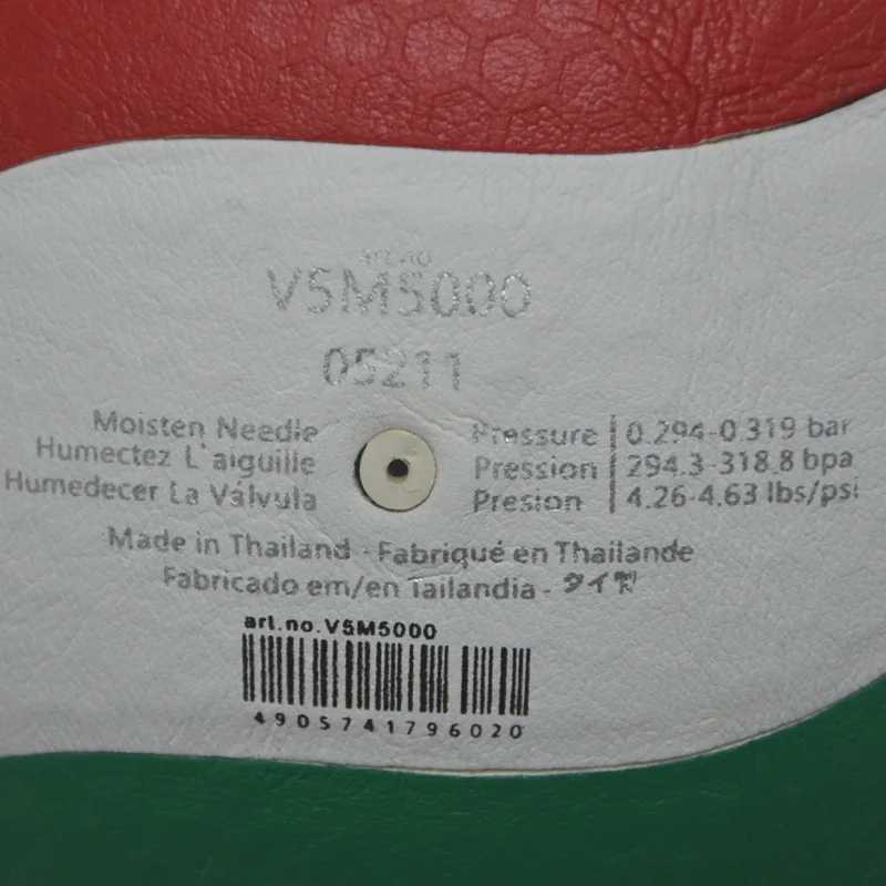 Лидер продаж бренд мягкий мяч касаться волейбол, VSM5000, размер 5 Соответствует качество волейбол бесплатно с сетчатой сумкой+ игла