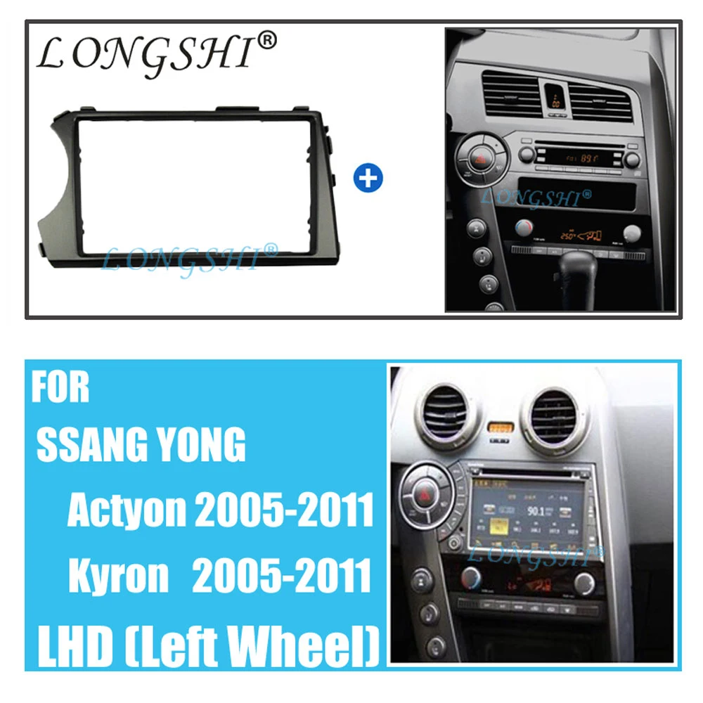 2 Din радио фасции для SSANG YONG Actyon LHD(Левый руль) Facia Dash CD отделка Установка монтажный комплект Переходная рамка панель 2din