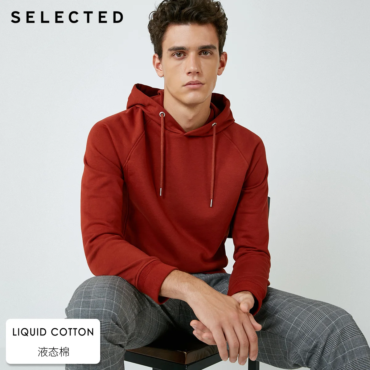 

SELECTED new male pure color hooded cord business jacket hoodies men S|418333518