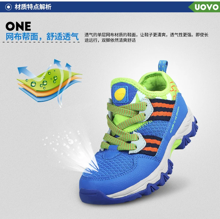 кроссовки нью беланс детские. котофей фиолетовые кроссовки сетка. кроссовки детские (размер: 33). детские кроссовки нью баланс для малышей. детские кроссовки 30 размера.