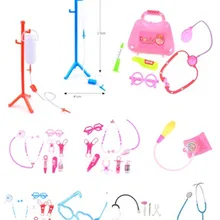 Один набор, стетоскоп, доктор, медсестры, ролевые игры, игрушки, пластиковый медицинский набор, детские игрушки, ролевые игры, классические обучающие игрушки