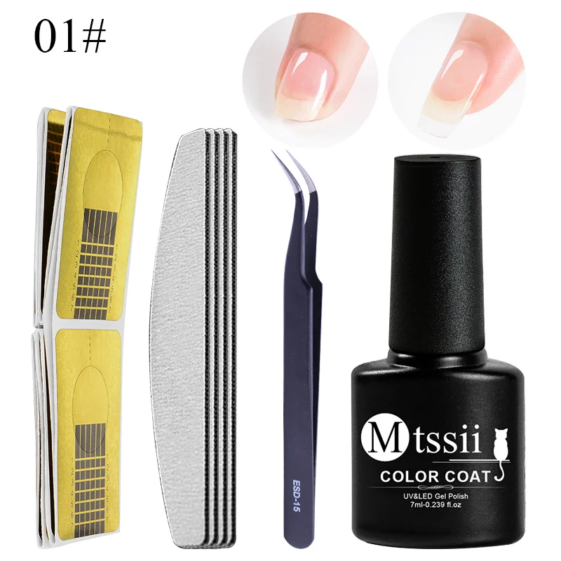 Mtssii 7ml Acrylic Poly Gel Clear Pink Professional Nail Art Quick Extension Polish Tips UV Builder Manicure Sets | Красота и
