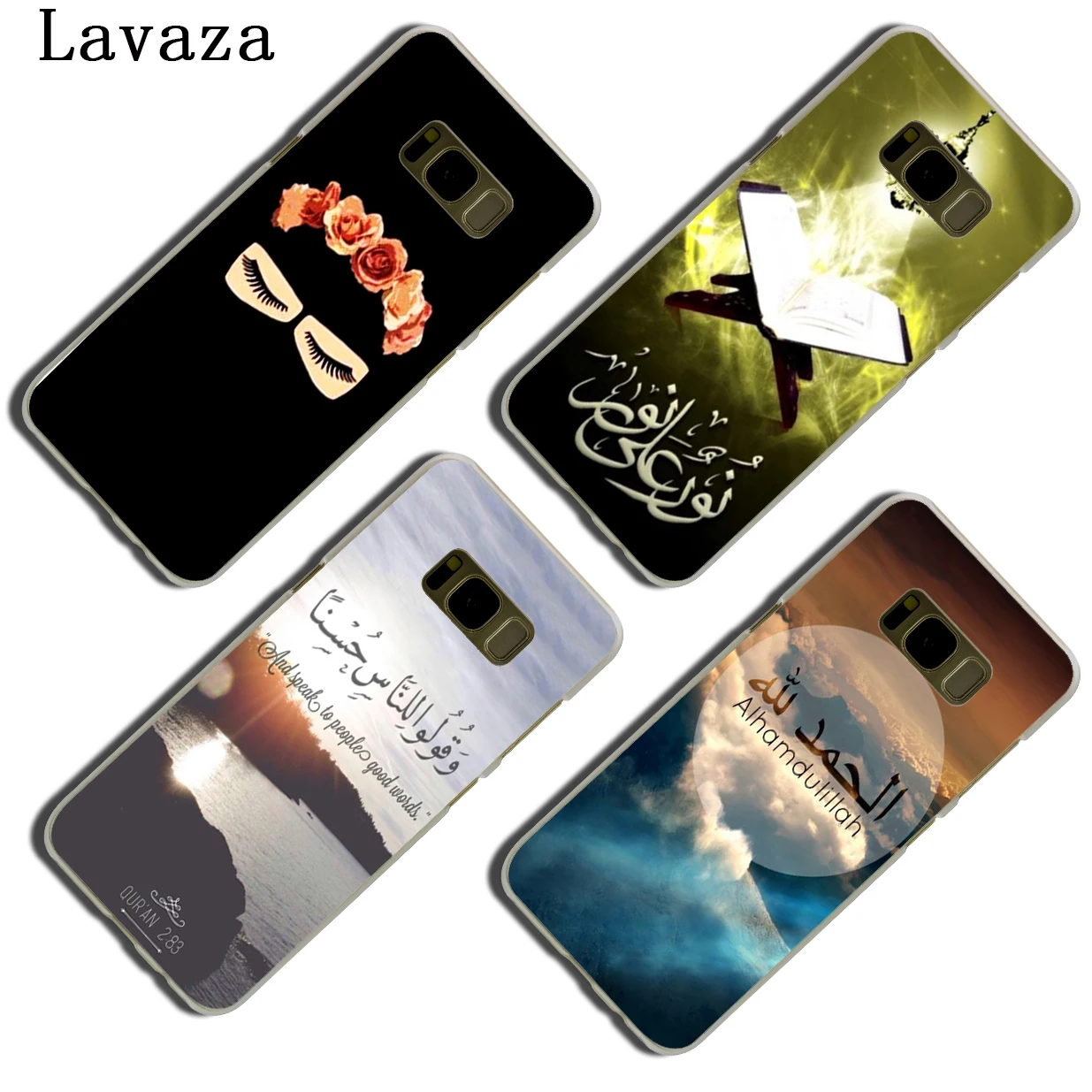 Мусульманские исламские глаза набор текста на телефоне чехол для Samsung Galaxy S20 Ultra