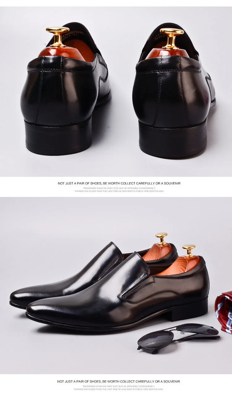 men shoes 750 (11)