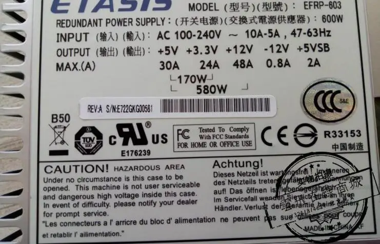 ETASIS EFRP 603 блок питания сервера 600 Вт PSU Sever компьютер 100 240 В 10 5A 47 63 Гц|600w psu|psu 600wpower