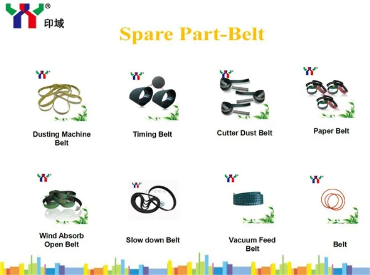 Spare1