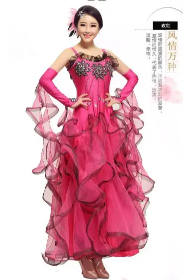 

plus size yellow blue pink Ballroom Dress Viennese standard ballroom tango costume