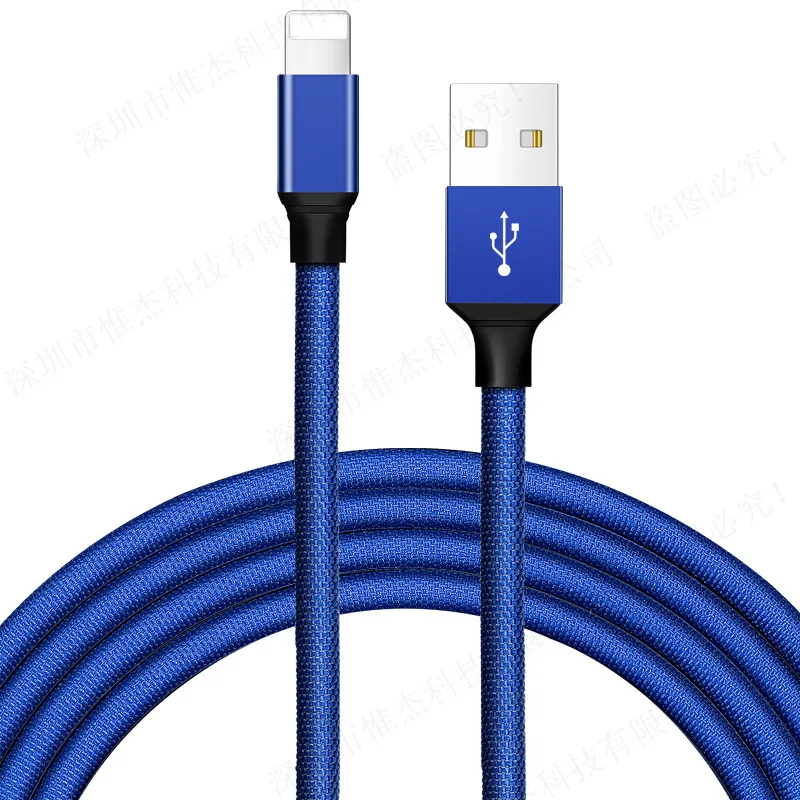 

Suitable for weaving Apple data line, fast charging line for mobile phone