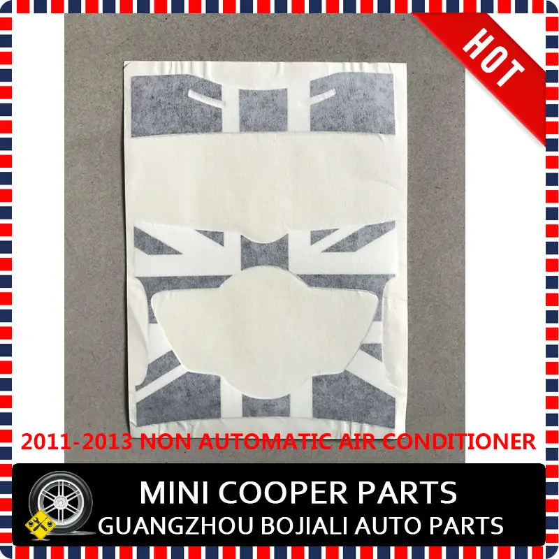 mini cooper R56 11 Buj console sticker