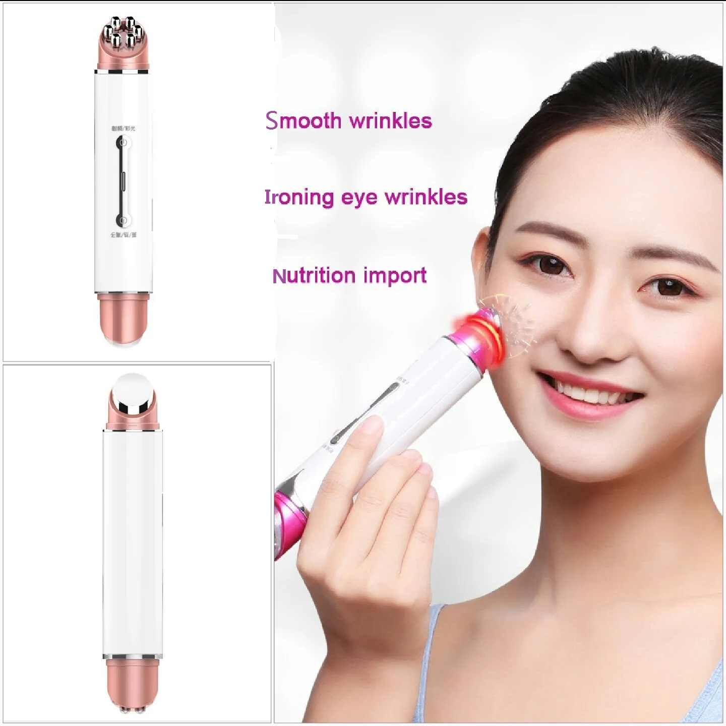

Eye Massager Face Wrinkle Dark Circles Remover Anti-aging Mini Electric Facail Massage Vibration Pores Clean Beauty Tools