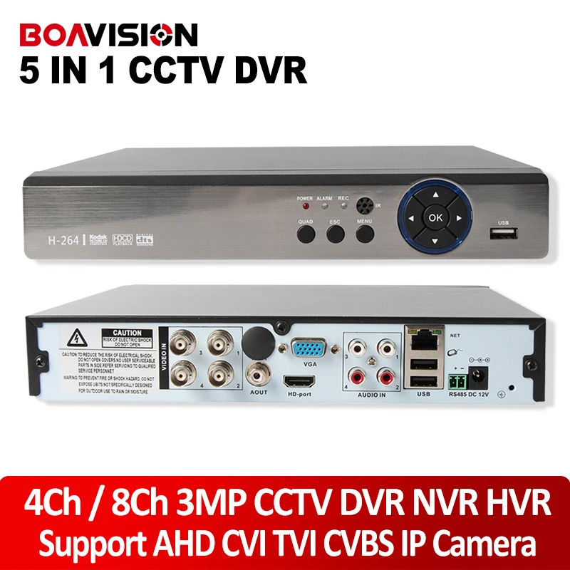 5 IN 1 4MP AHD DVR NVR XVR CCTV 4Ch 8Ch 1080P 3MP 5MP Hybrid Security DVR Recorder Camera Onvif RS485 Coxial Control P2P Cloud
