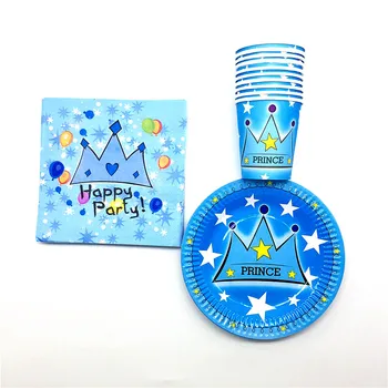 

Prince Crown 60Pcs Kids Favors Napkins Baby Shower Happy Decoration Boy Girl Party Paper Plates Cups Tablecloth Supplies