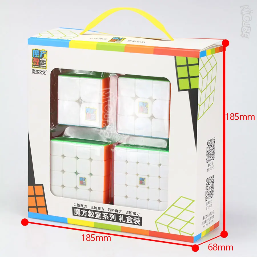2345Box-(18)