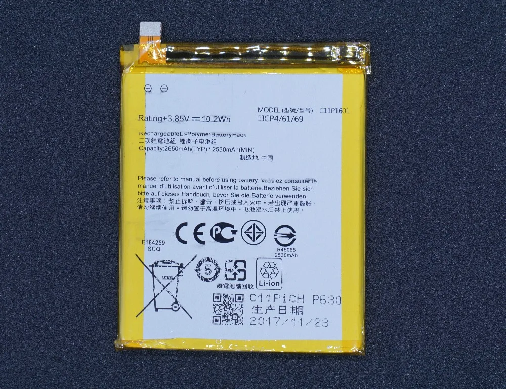 OriC11P160107